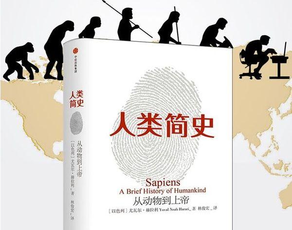 cover of previous post