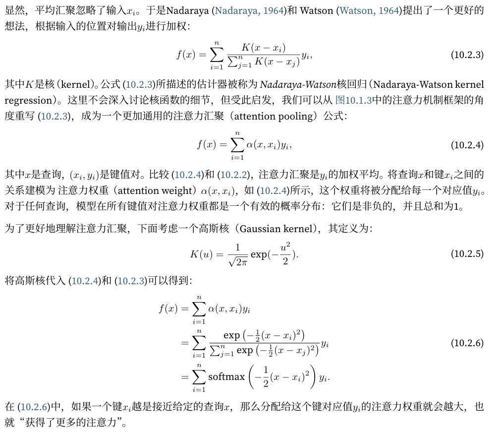 image-20260117231003589