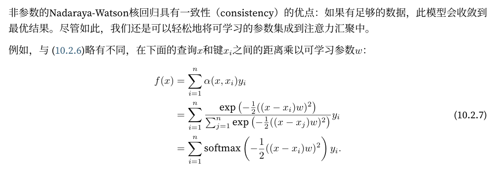 image-20260117231036926