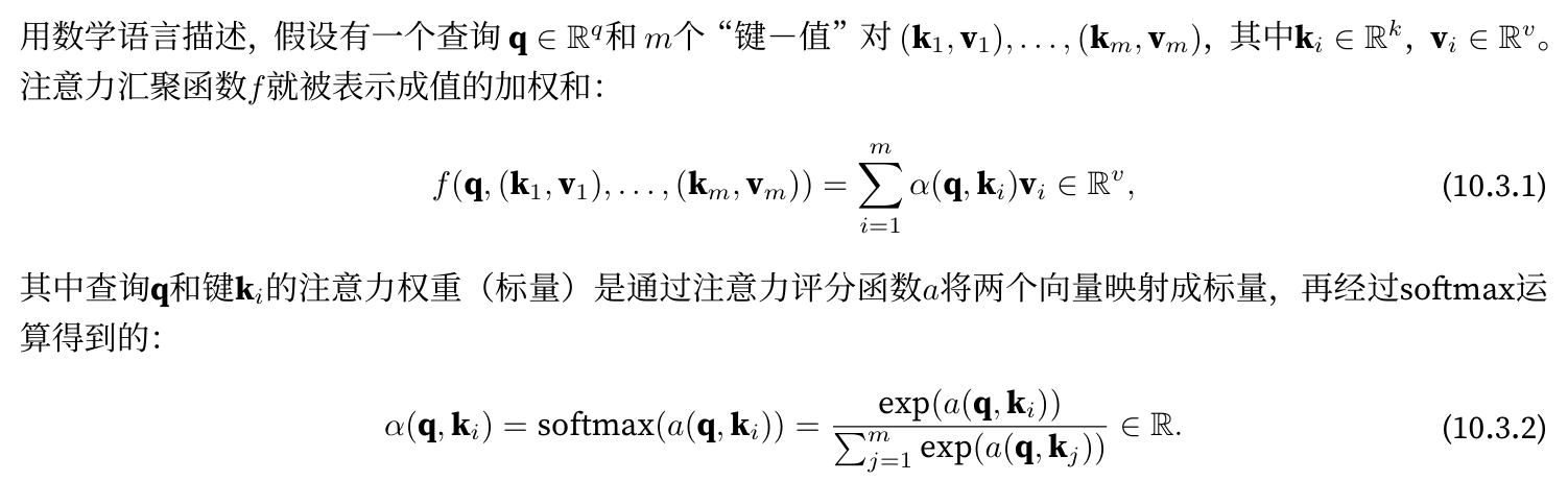 image-20260117231920556