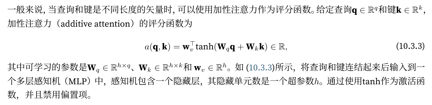 image-20260117232930252