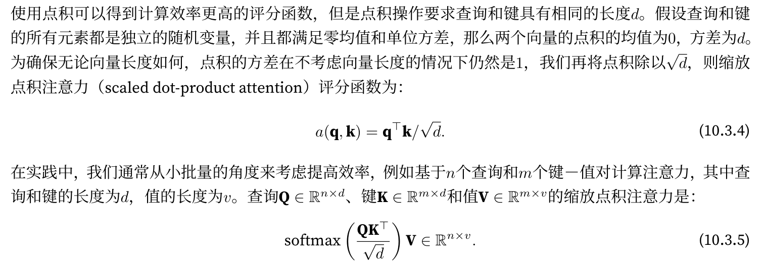 image-20260117233359811