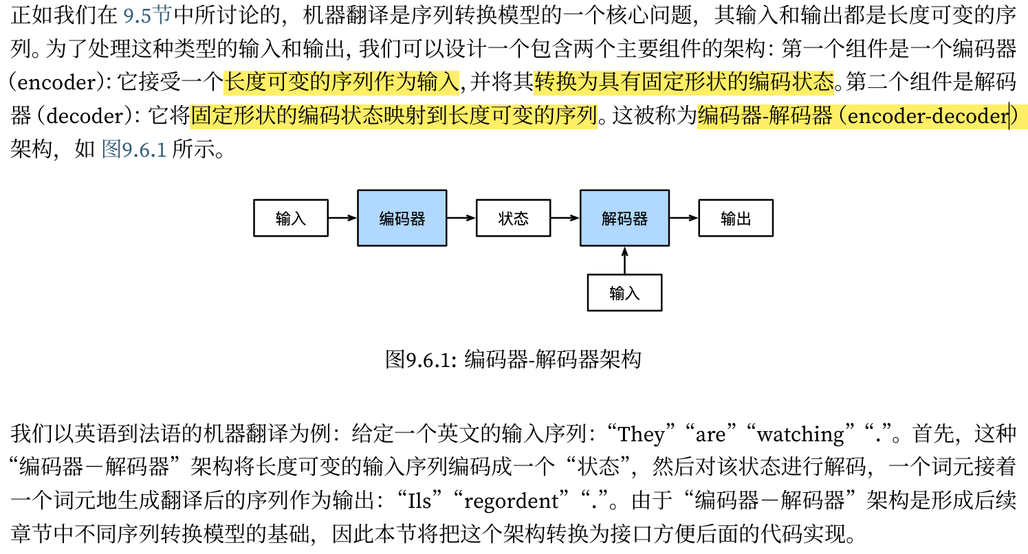 image-20260120154704777