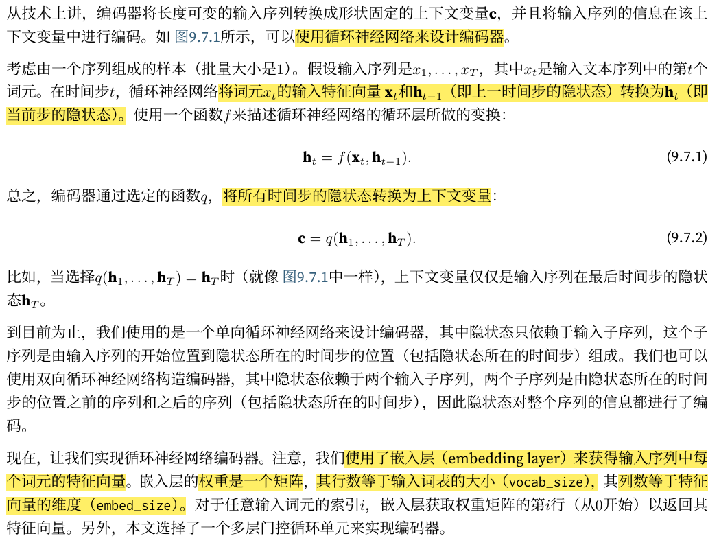 image-20260120161006419