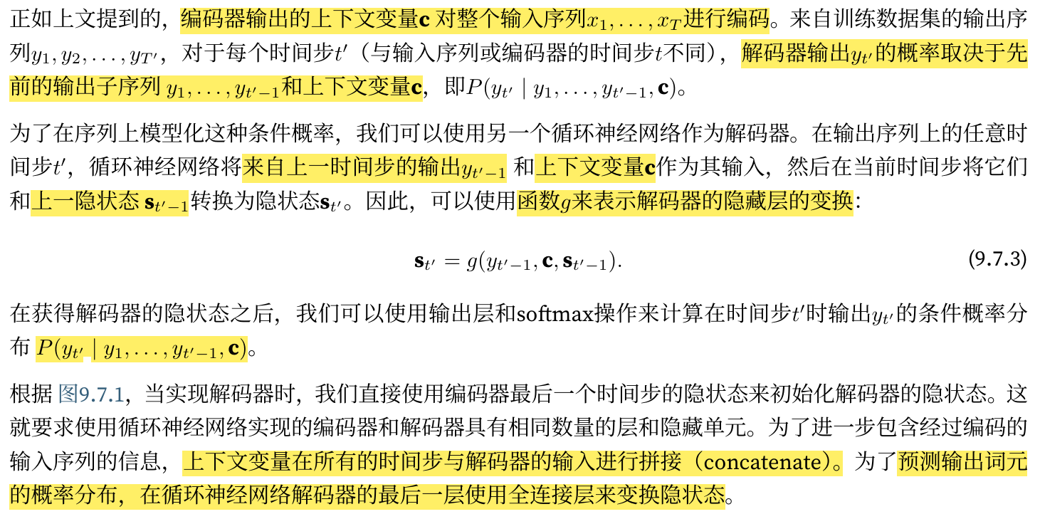 image-20260120161758707