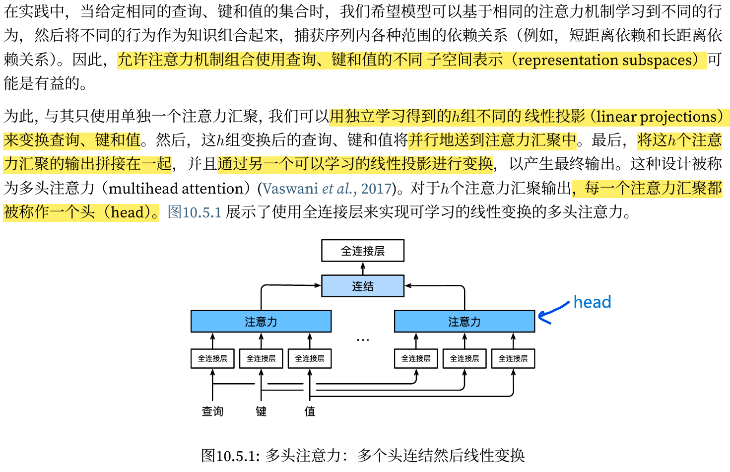 image-20260120164334976