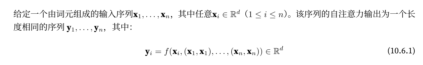 image-20260120164839887