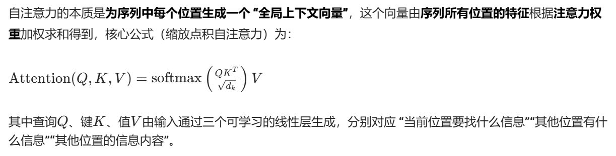 image-20260120195339939